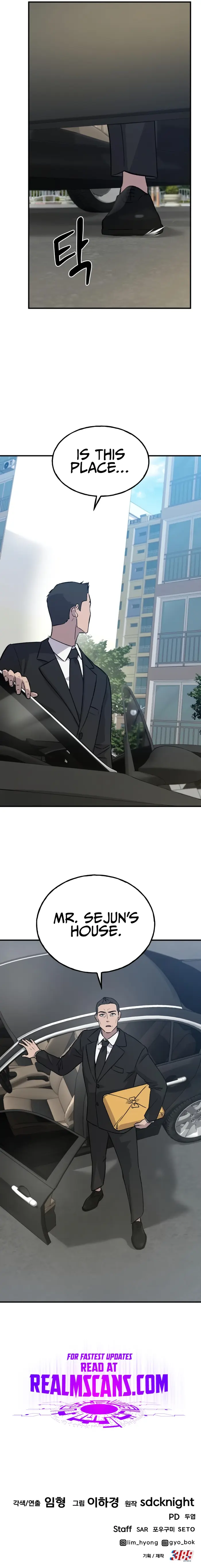 Solo Farming In The Tower - Chapter 20 image 19_optimized
